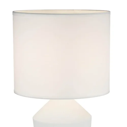 LAMPE DE TABLE EN CÉRAMIQUE BLANCHE 52 CM BASILEA