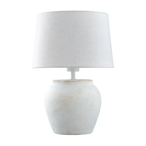 LAMPE DE TABLE EN CÉRAMIQUE BLANCHE E27 AYLA