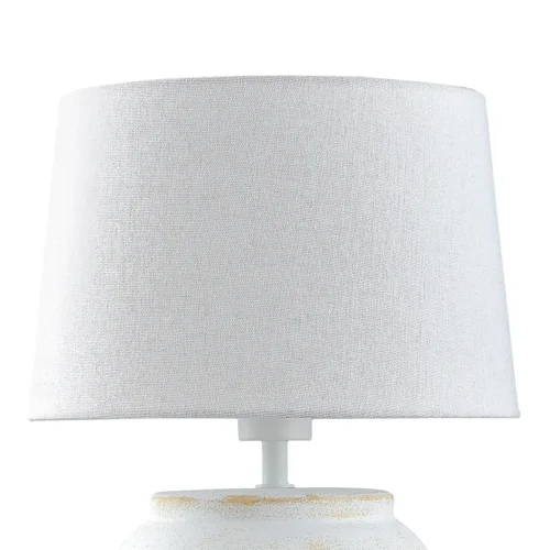 LAMPE DE TABLE EN CÉRAMIQUE BLANCHE E27 AYLA