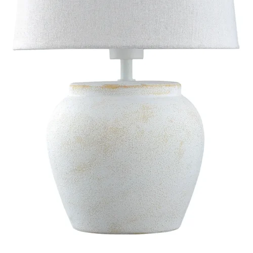 LAMPE DE TABLE EN CÉRAMIQUE BLANCHE E27 AYLA