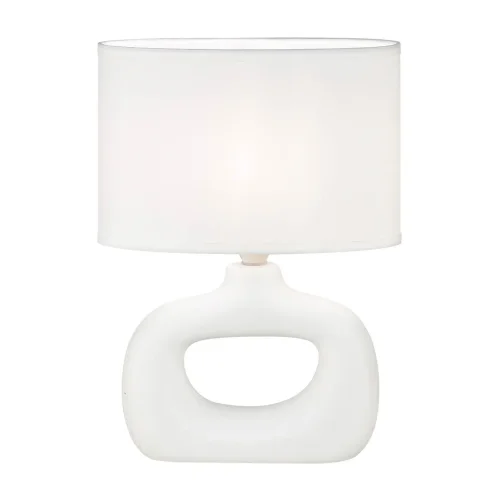 LAMPE DE TABLE CÉRAMIQUE BLANCHE E14 MALDEN