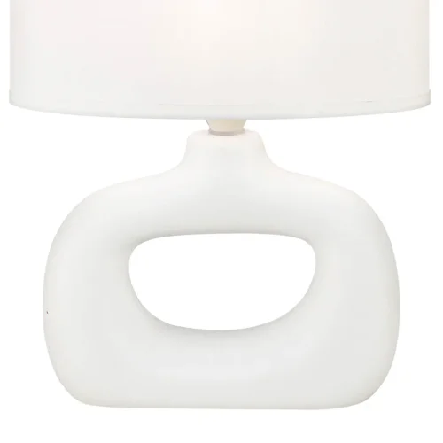 LAMPE DE TABLE CÉRAMIQUE BLANCHE E14 MALDEN