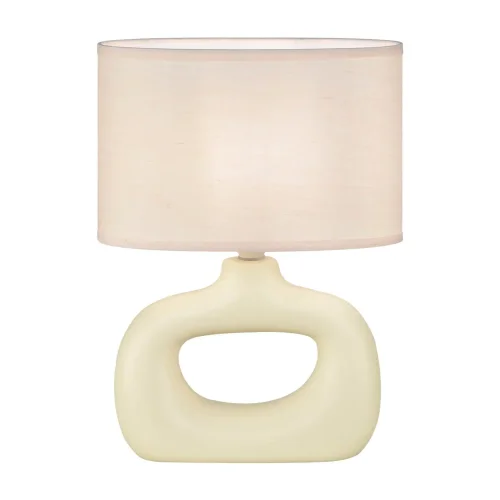 LAMPE DE TABLE CÉRAMIQUE VANILLE E14 MALDEN