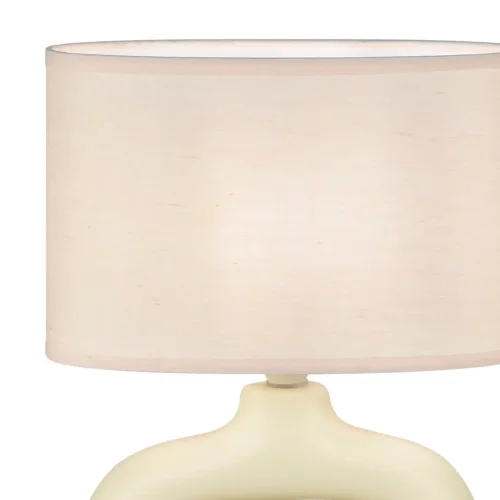 LAMPE DE TABLE CÉRAMIQUE VANILLE E14 MALDEN