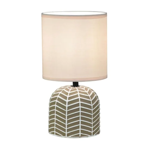 LAMPE DE TABLE EN CÉRAMIQUE MARRON/BLANC E14 ELTONIA