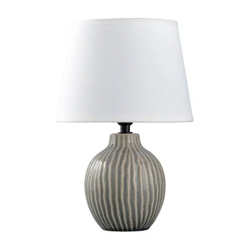 LAMPE DE TABLE EN CÉRAMIQUE GRIS/BLANC E14 DALITHA