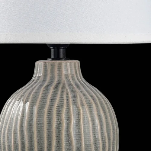 LAMPE DE TABLE EN CÉRAMIQUE GRIS/BLANC E14 DALITHA