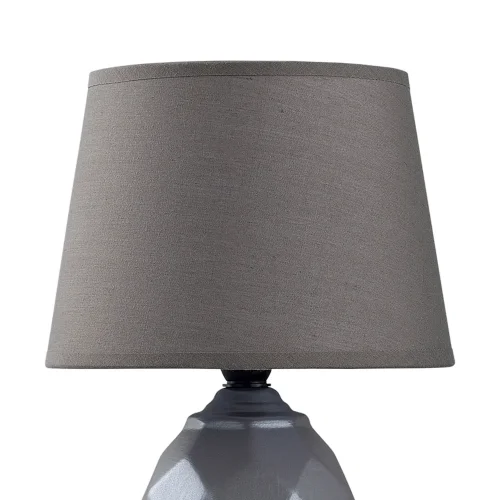 LAMPE DE TABLE EN CÉRAMIQUE MARRON E14 SYMETRA