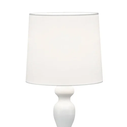 Lampe de Table en Métal Blanc E27 Arlisse| Lúzete