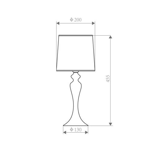 LAMPE DE TABLE EN MÉTAL BLANC E27 ARLISSE