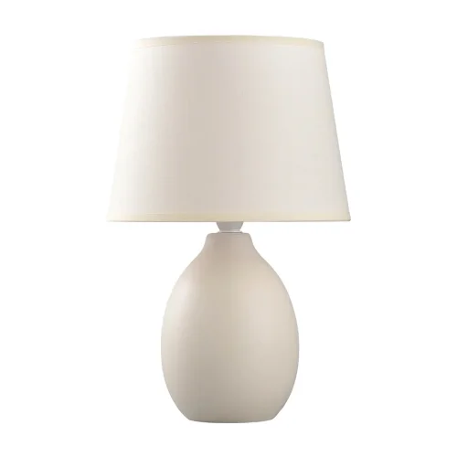 LAMPE DE TABLE EN CÉRAMIQUE BLANCHE E14 SARIEL