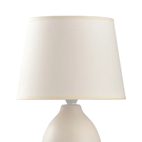 LAMPE DE TABLE EN CÉRAMIQUE BLANCHE E14 SARIEL
