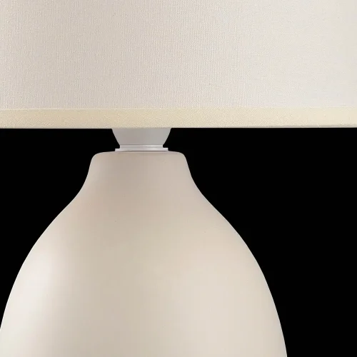 LAMPE DE TABLE EN CÉRAMIQUE BLANCHE E14 SARIEL