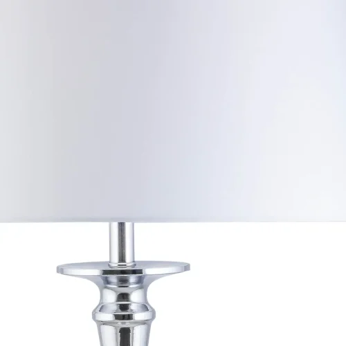 LAMPE DE TABLE EN MÉTAL CHROMÉ E27 70CM TURELL