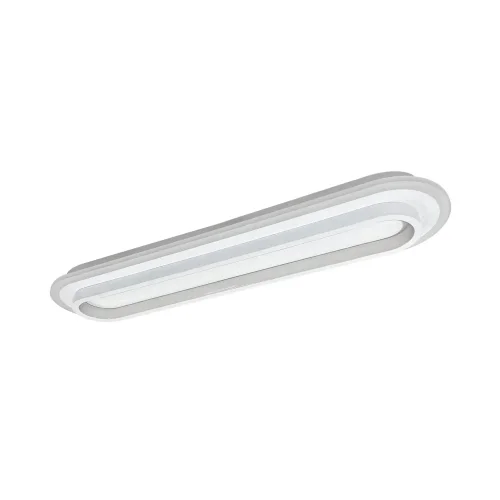 PLAFONNIER LED 32W 4000K MÉTAL BLANC LEXOR