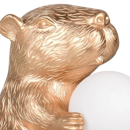 LAMPE DE TABLE CAPYBARA DORÉE G9 EN POLYRÉSINE