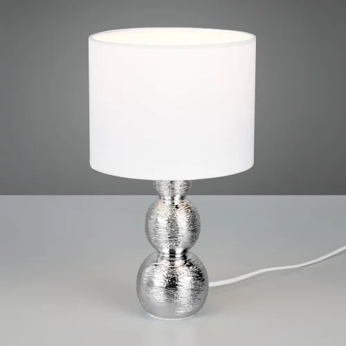 LAMPE DE TABLE EN CÉRAMIQUE DORÉE E27 MIRIEL