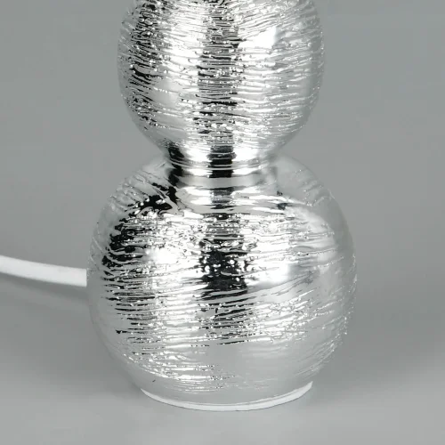 LAMPE DE TABLE EN CÉRAMIQUE DORÉE E27 MIRIEL