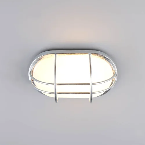 APPLIQUE EXTÉRIEURE E27 MÉTAL ZINC IP44 LILAC