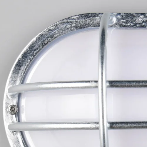 APPLIQUE EXTÉRIEURE E27 MÉTAL ZINC IP44 LILAC