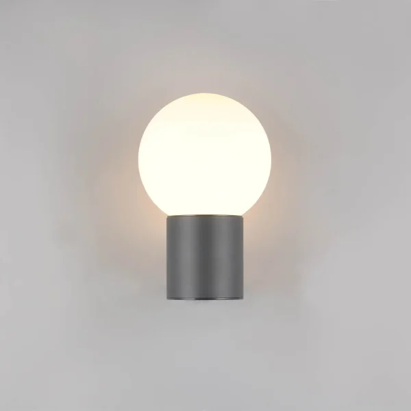 APPLIQUE EXTÉRIEURE E27 EN ALUMINIUM ANTHRACITE IP44 LAUREL