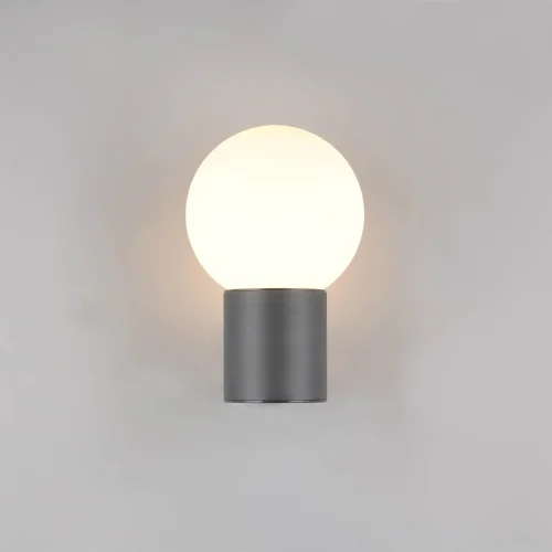 APPLIQUE EXTÉRIEURE E27 EN ALUMINIUM ANTHRACITE IP44 LAUREL