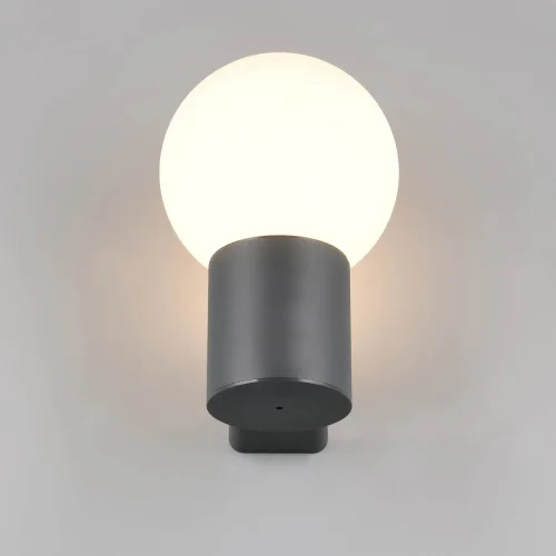 APPLIQUE EXTÉRIEURE E27 EN ALUMINIUM ANTHRACITE IP44 LAUREL