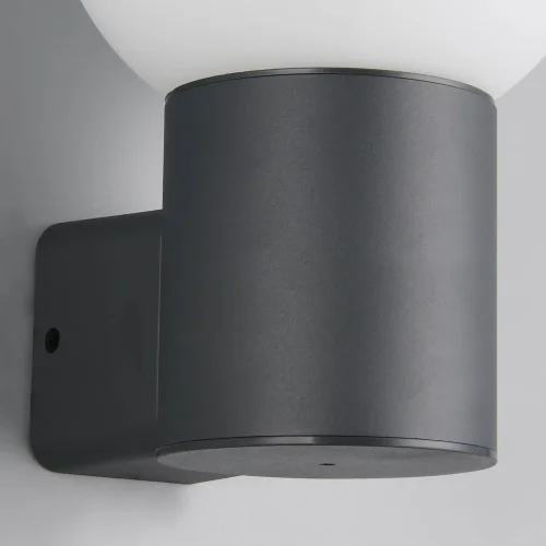 APPLIQUE EXTÉRIEURE E27 EN ALUMINIUM ANTHRACITE IP44 LAUREL