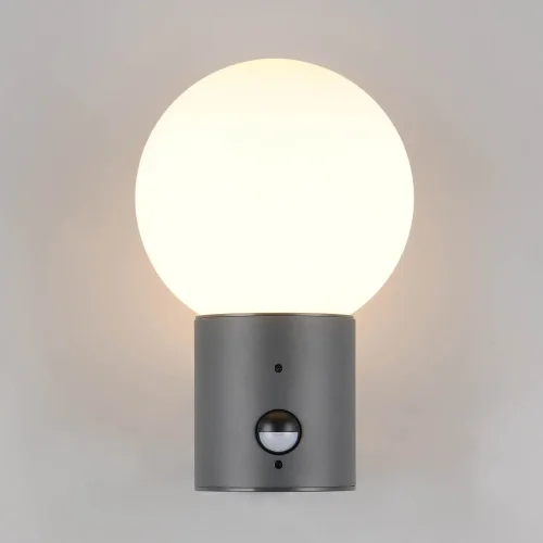APPLIQUE EXTÉRIEUR E27 AVEC DÉTECTEUR ALUMINIUM ANTHRACITE IP44 LAUREL