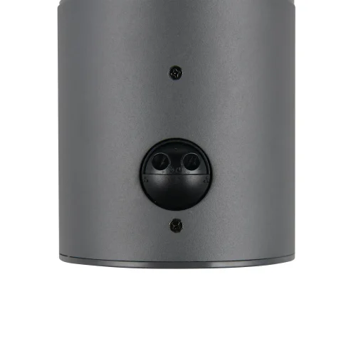 APPLIQUE EXTÉRIEUR E27 AVEC DÉTECTEUR ALUMINIUM ANTHRACITE IP44 LAUREL