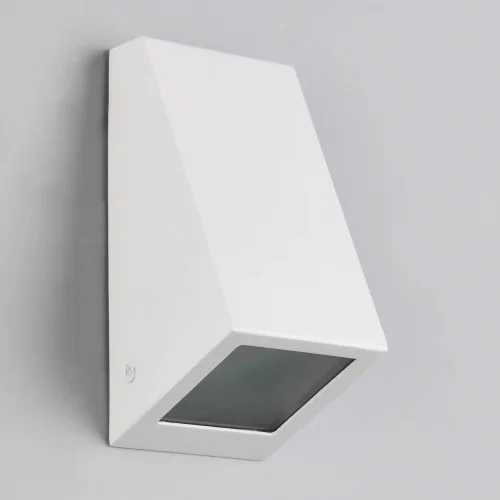 APPLIQUE EXTÉRIEURE GU10 IP44 BLANC BIDENS