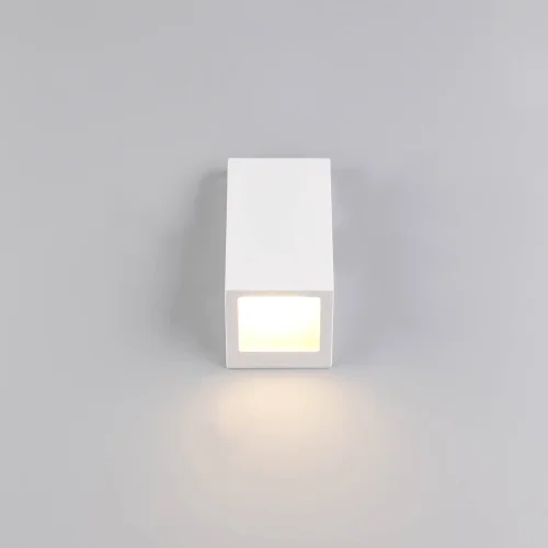 APPLIQUE EXTÉRIEURE GU10 IP44 BLANC BIDENS