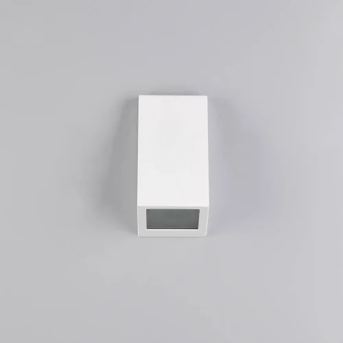 APPLIQUE EXTÉRIEURE GU10 IP44 BLANC BIDENS