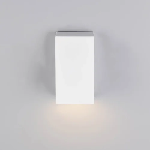 APPLIQUE EXTÉRIEURE GU10 IP44 BLANC BIDENS