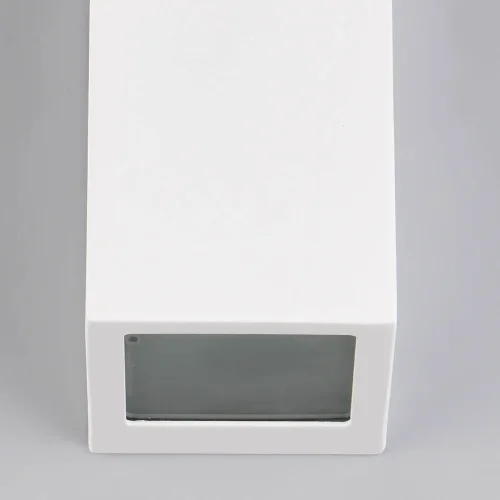 APPLIQUE EXTÉRIEURE GU10 IP44 BLANC BIDENS