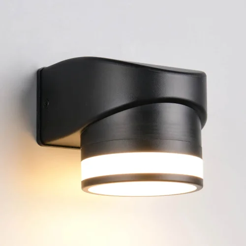 APPLIQUE EXTÉRIEUR GX53 10W 4000K IP44 NOIR CELANDINE