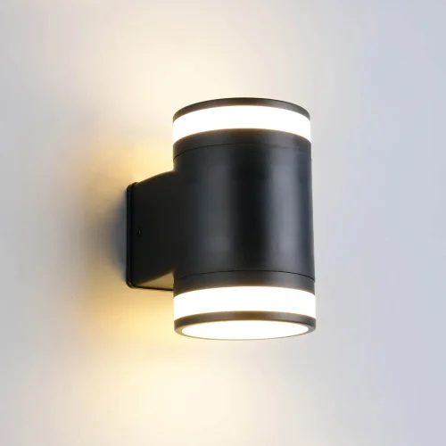 APPLIQUE EXTÉRIEURE 2 LUMIÈRES GX53 2x10W 4000K IP44 NOIR CELANDINE