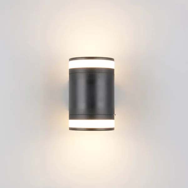 APPLIQUE EXTÉRIEURE 2 LUMIÈRES GX53 2x10W 4000K IP44 NOIR CELANDINE
