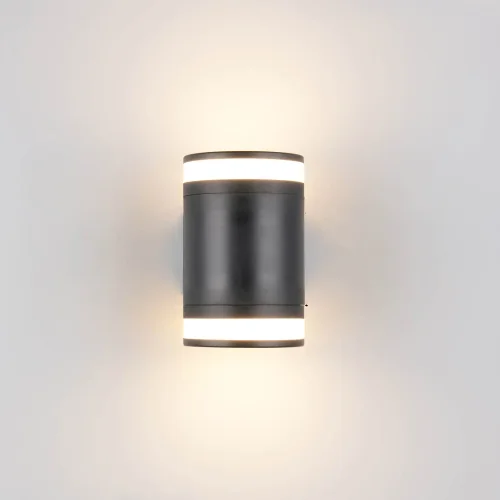 APPLIQUE EXTÉRIEURE 2 LUMIÈRES GX53 2x10W 4000K IP44 NOIR CELANDINE