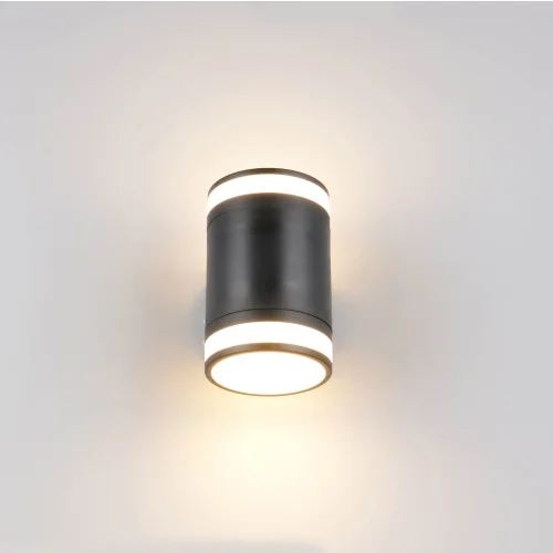 APPLIQUE EXTÉRIEURE 2 LUMIÈRES GX53 2x10W 4000K IP44 NOIR CELANDINE