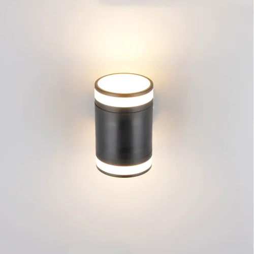 APPLIQUE EXTÉRIEURE 2 LUMIÈRES GX53 2x10W 4000K IP44 NOIR CELANDINE