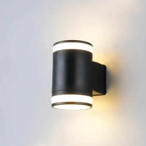 APPLIQUE EXTÉRIEURE 2 LUMIÈRES GX53 2x10W 4000K IP44 NOIR CELANDINE