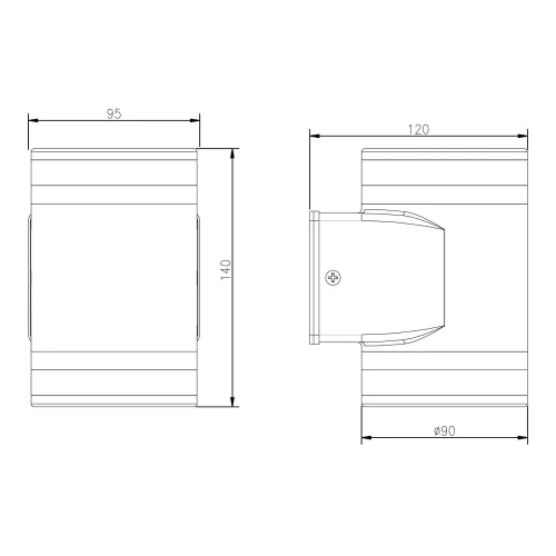 APPLIQUE EXTÉRIEURE 2 LUMIÈRES GX53 2x10W 4000K IP44 NOIR CELANDINE