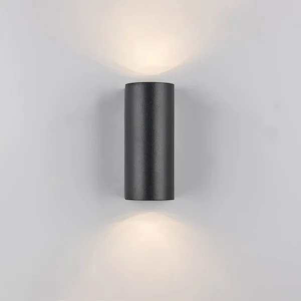 APPLIQUE EXTÉRIEURE 2 LUMIÈRES GU10 IP44 CYLINDRIQUE STEVIA