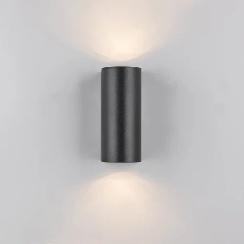 APPLIQUE EXTÉRIEURE 2 LUMIÈRES GU10 IP44 CYLINDRIQUE STEVIA
