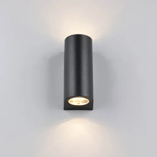 APPLIQUE EXTÉRIEURE 2 LUMIÈRES GU10 IP44 CYLINDRIQUE STEVIA
