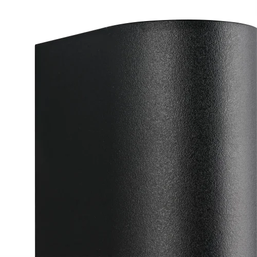 APPLIQUE EXTÉRIEURE 2 LUMIÈRES GU10 IP44 CYLINDRIQUE STEVIA