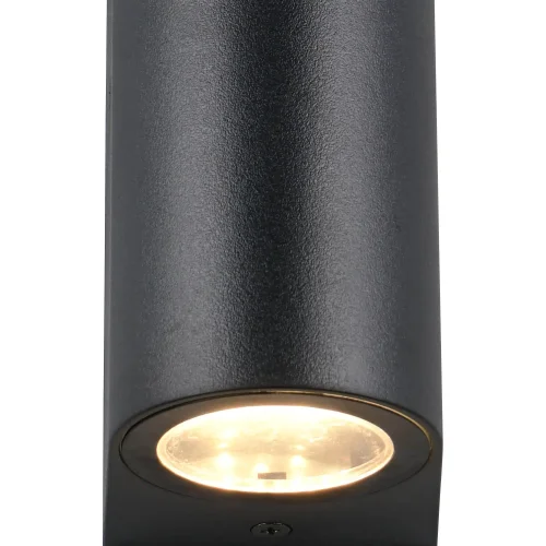 APPLIQUE EXTÉRIEURE 2 LUMIÈRES GU10 IP44 CYLINDRIQUE STEVIA