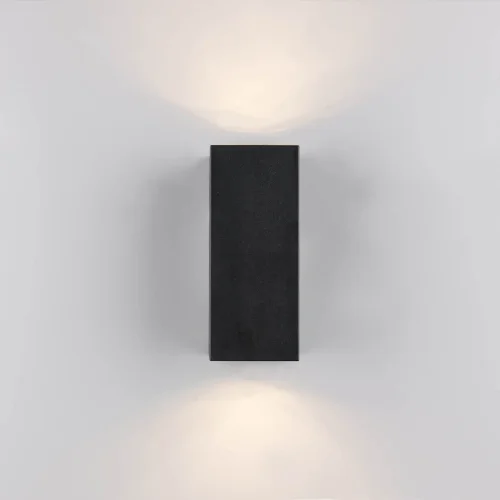 APPLIQUE EXTÉRIEURE 2 LUMIÈRES GU10 IP44 CARRÉE STEVIA