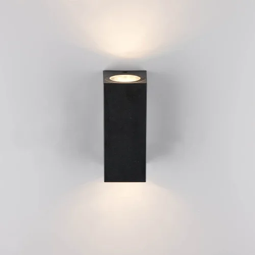 APPLIQUE EXTÉRIEURE 2 LUMIÈRES GU10 IP44 CARRÉE STEVIA